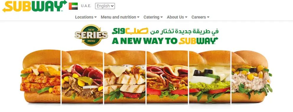 subway