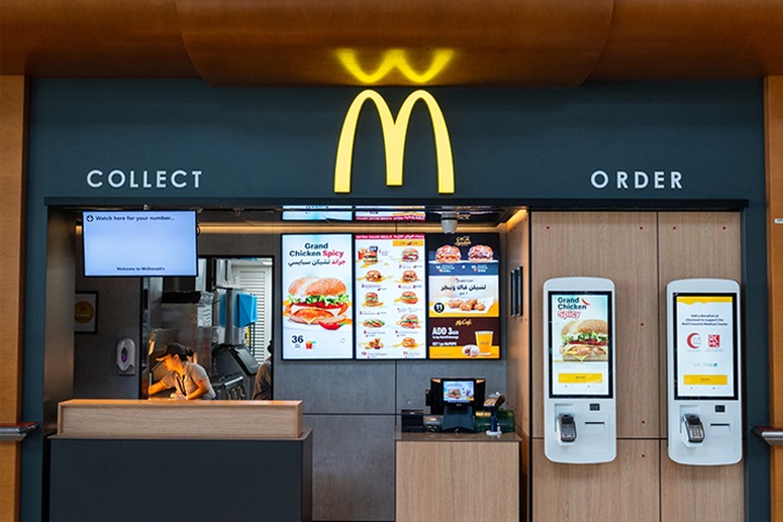 McDonald's
